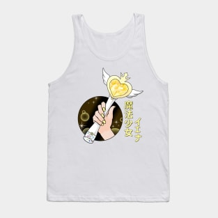 Yena Magical Wiz*Wand Tank Top